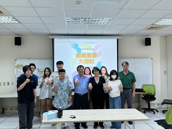 1130403-創業大補帖講座圖片