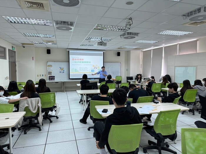 1130403-創業大補帖講座圖片