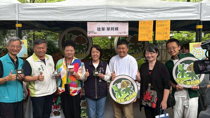 1140426.27-好樣市集圖片
