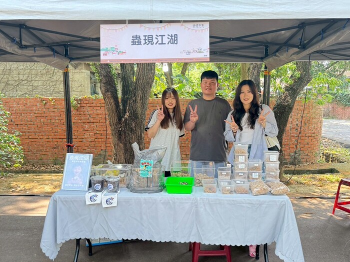 1140426.27-好樣市集圖片