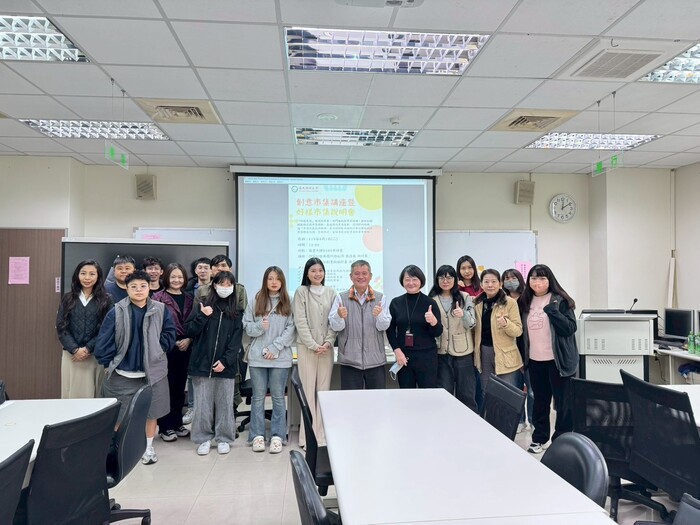 1140401-創意市集講座暨好樣市集說明會圖片